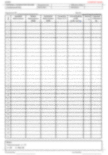 P05 F01 - (FORM) INTERNAL CALIBRATION (THERMOMETER)